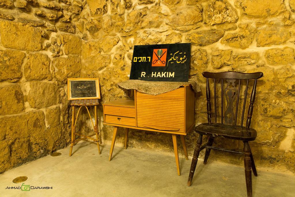 Al-Hakim Boutique Hotel Old Town Назарет Экстерьер фото